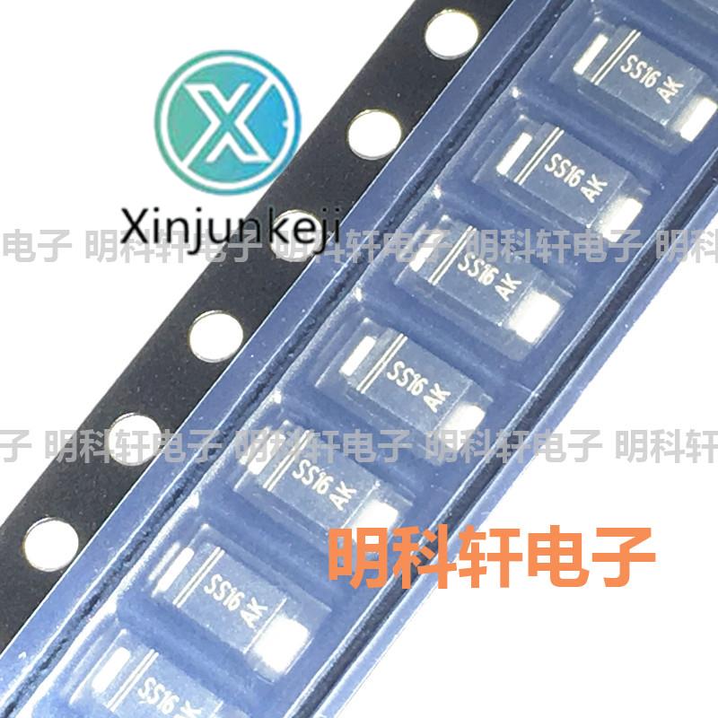 200pc   SS16F SS16 SMAF 60V/1A SMD ƮŰ ̿